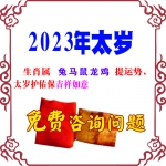 äɸʦ2023그̫вƷ...