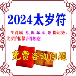 2024그̫ʮФţñ...